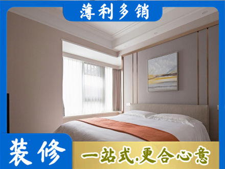金华义乌市装修别墅