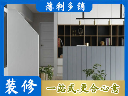 金华义乌市客厅电视柜装修