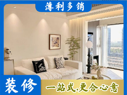 金华义乌市背景墙装修