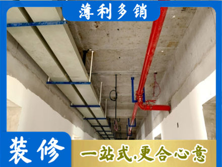 金华义乌市水电工程安装