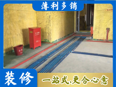 金华义乌市水电工程设计