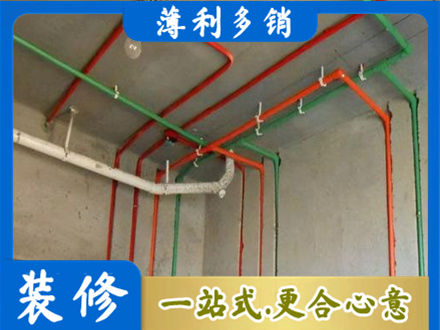 金华义乌市水电设计