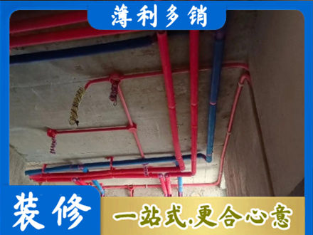 金华义乌市本地水电施工