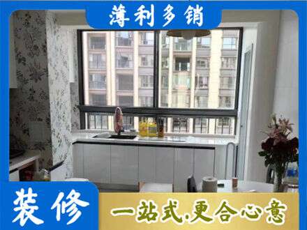 金华义乌市定制衣柜鞋柜餐边柜23.jpg