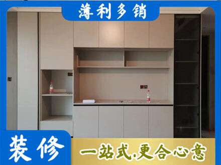 金华义乌市定制衣柜鞋柜餐边柜22.jpg