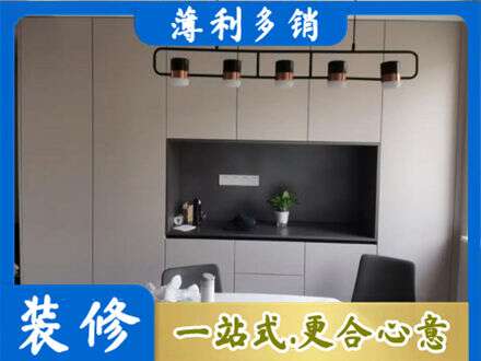 金华义乌市定制衣柜鞋柜餐边柜25.jpg