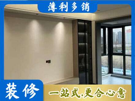 金华义乌市定制衣柜鞋柜餐边柜26.jpg