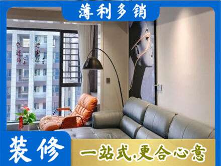 金华义乌市墙面刷艺术漆