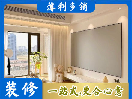 金华义乌市房屋封窗工程