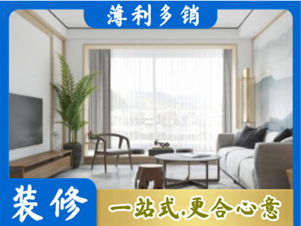 金华义乌市阳台装修案例