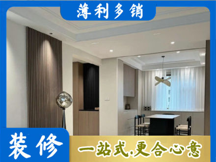 金华义乌市本地餐厅家具安装